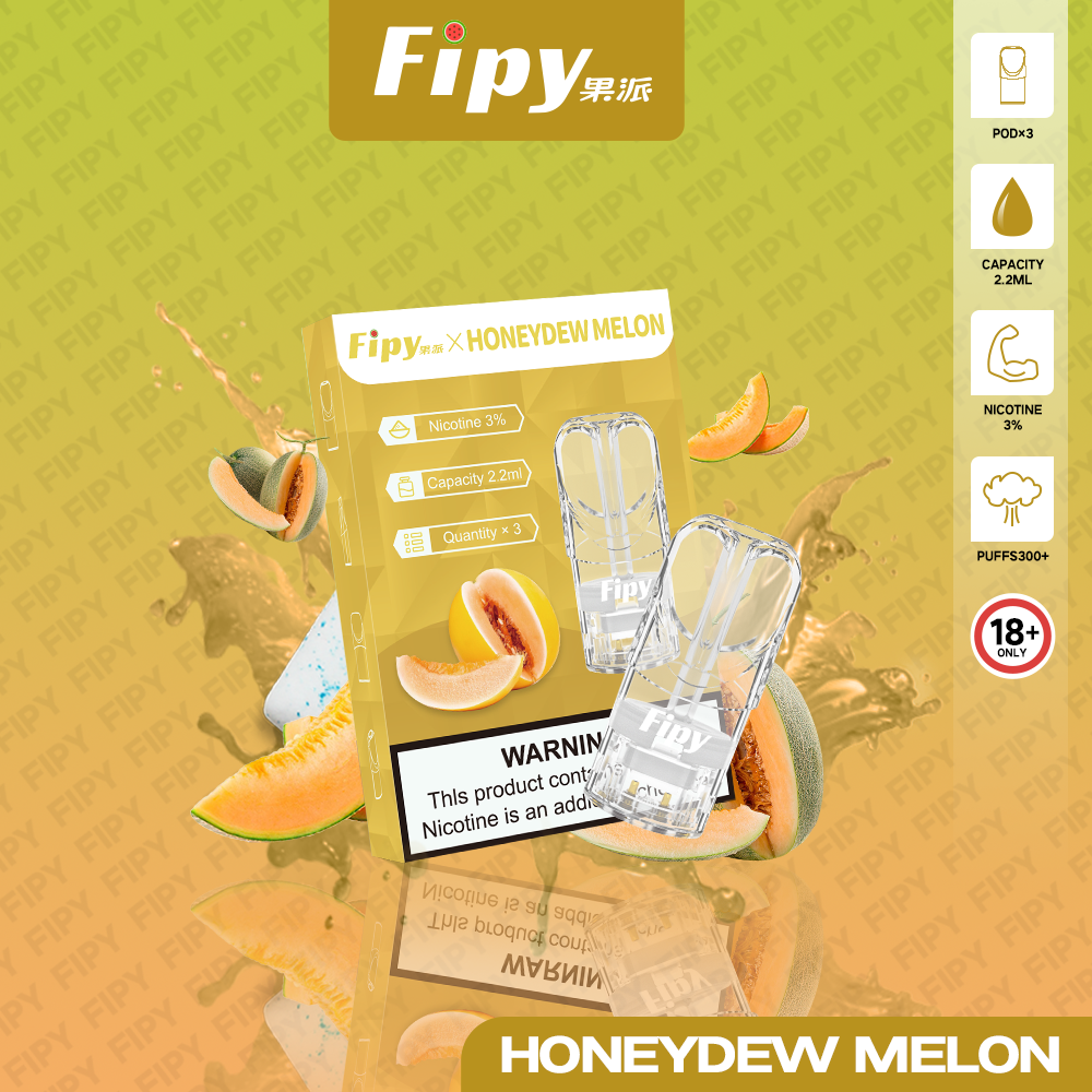 FIPY 果派 煙彈【訂購三盒送一盒 五盒送一支主機（隨機顏色）】